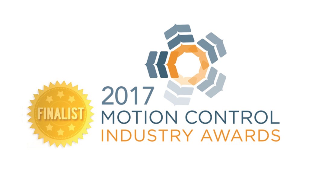 mci awards logo 2017 finalist