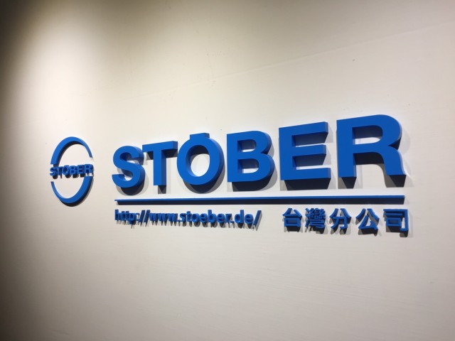 stober taiwan